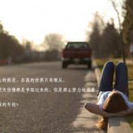 lastôӢ