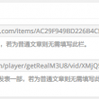 删除空白页word最后一页page