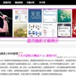 word删除不掉的空白页