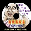 安卓图片怎么导入苹果手机保留拍照时间
